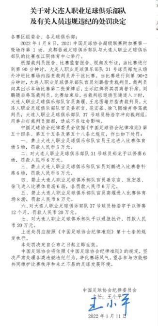 《哥斯拉大战金刚》《速度与激情9》《人潮汹涌》《刺杀小说家》等多部中外优秀影片分别获得奖项